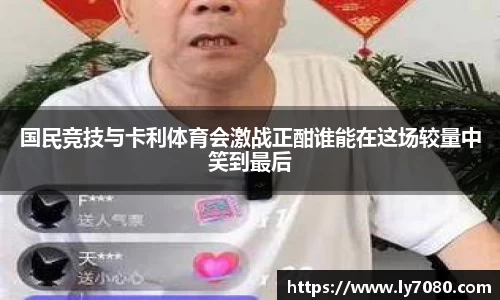 三亿体育