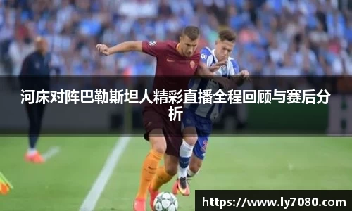 三亿体育