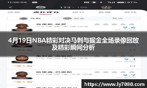 三亿体育官网